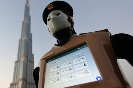 Al-Dubai-News-Technology